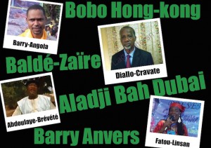 Article : Au pays des sobriquets, &laquo; mes Peuls &raquo; sont rois